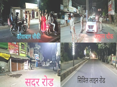 गोरखपुर शहर के कई इलाकों में दिखा रात्रि लॉकडाउन का असर