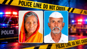 DNA रिपोर्ट से खुला मर्डर का राज पंढरपुर में 70 वर्षीय बुजुर्ग की मौत